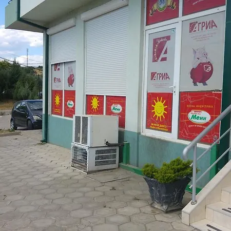 Fila Kočani